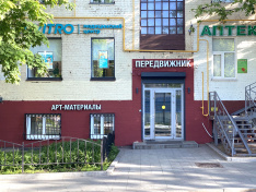 м. Новокузнецкая, ул. Большая Татарская улица, д.3