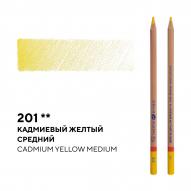Карандаш цветной МАСТЕР-КЛАСС №201 кадмиевый желтый средний