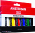 Набор красок акриловых AMSTERDAM STANDART 6 цв. по 20мл в картонной упаковке