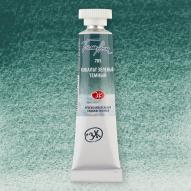 Краска акварель БЕЛЫЕ НОЧИ цв.№705 кобальт зеленый темный туба 10мл