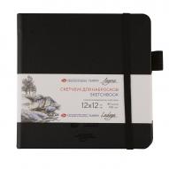 Скетчбук для графики ЛАДОГА 140г/кв.м 120х120мм 80л. черный