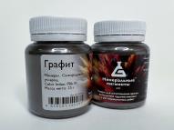 Пигмент МИНЕРАЛЬНЫЕ ПИГМЕНТЫ графит банка 25г