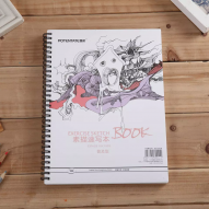 Блокнот для графики UNIVERSAL SKETCH BOOK 150г/кв.м 190х260мм 32л. на спирали