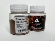 Пигмент МИНЕРАЛЬНЫЕ ПИГМЕНТЫ гематит холодный банка 50г