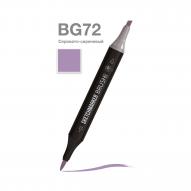 Маркер BRUSH PRO на спирт.основе два пера цв.№BG72 серовато сиреневый