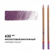 Карандаш цветной МАСТЕР-КЛАСС №632 фиолетовый винтажный