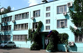 Государственная академия славянской культуры