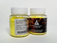 Пигмент МИНЕРАЛЬНЫЕ ПИГМЕНТЫ ультрамарин жёлтый банка 25г