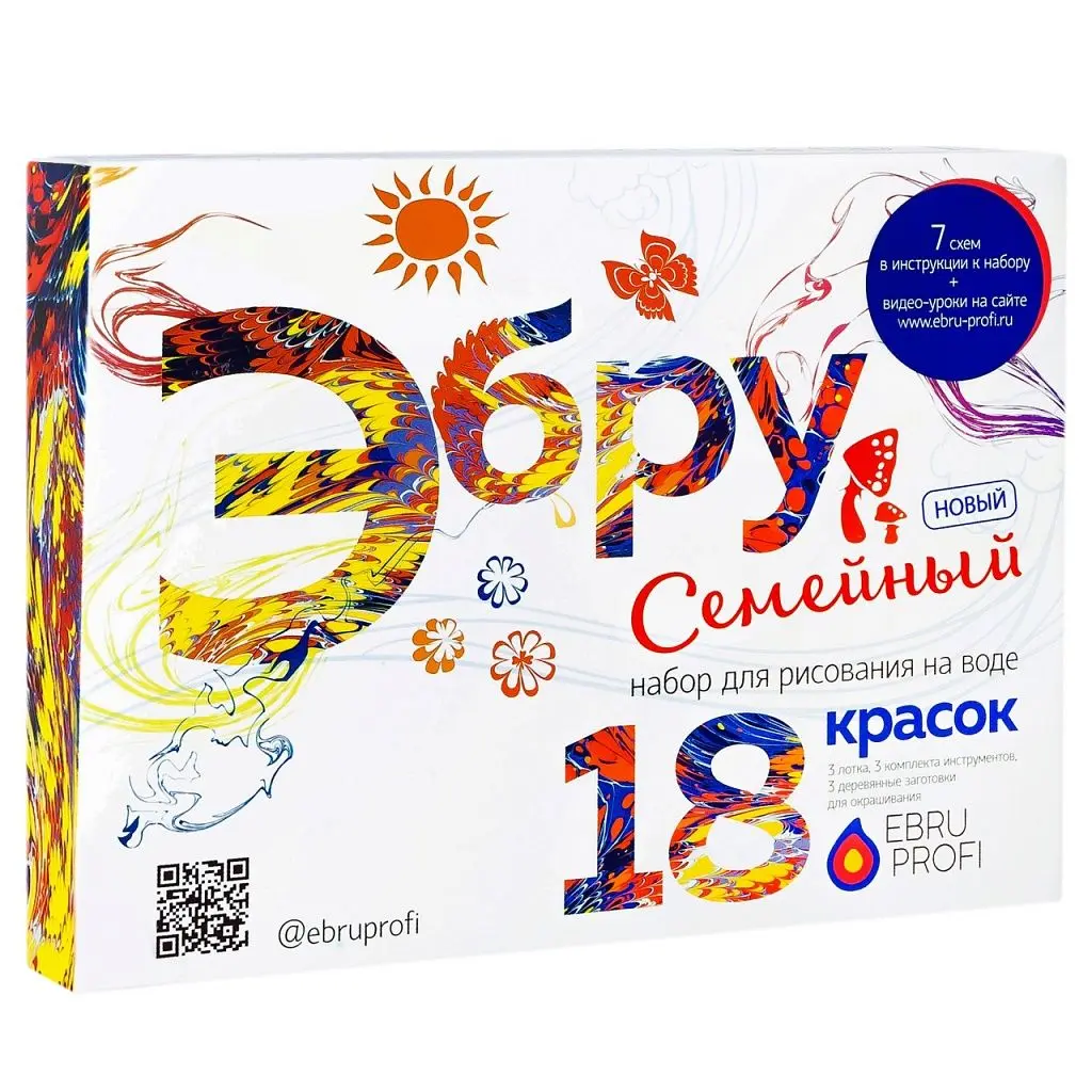 Набор для творчества ЭБРУ НОВЫЙ СЕМЕЙНЫЙ