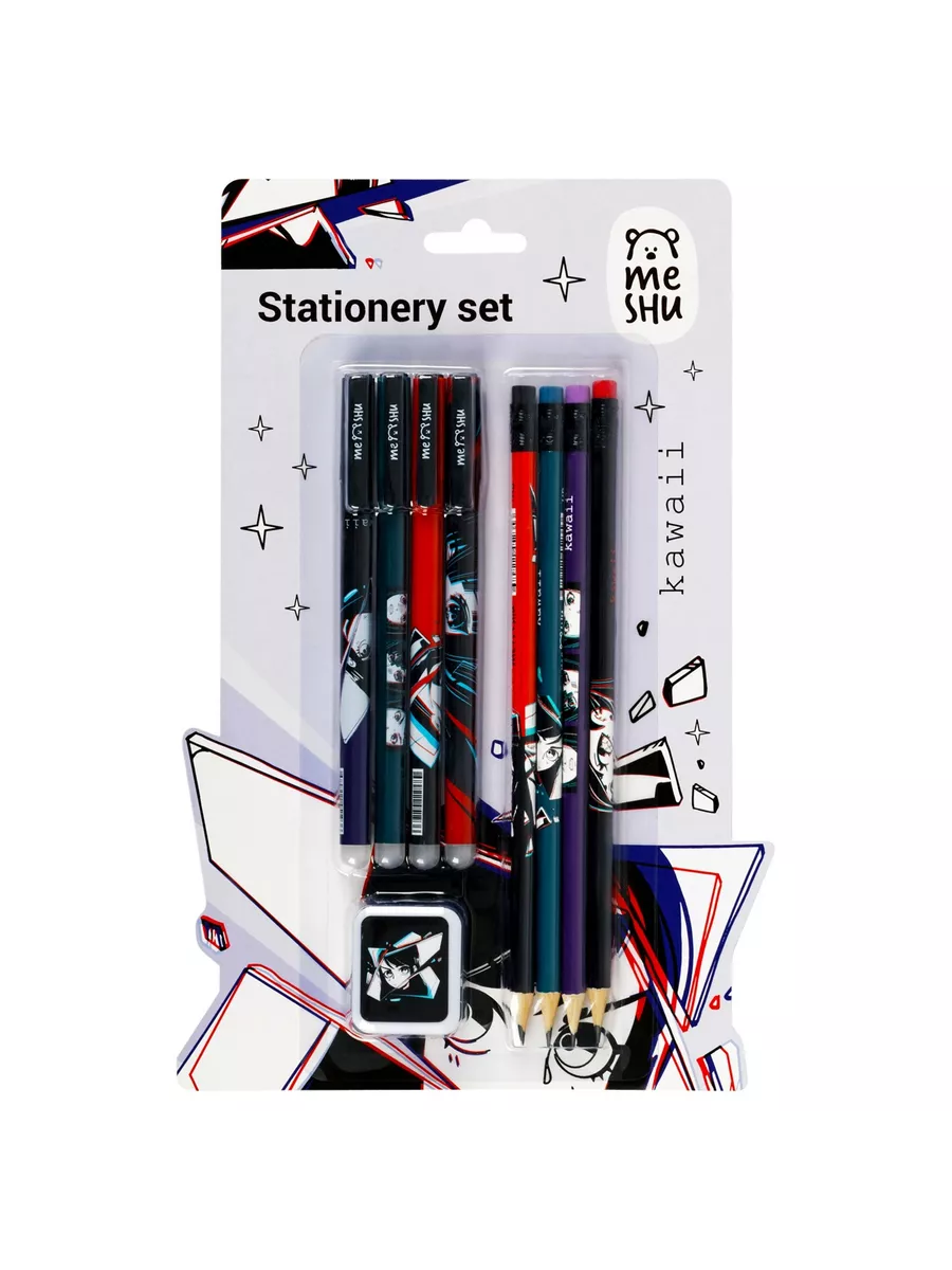 Набор канцелярских принадлежностей KAWAII 9предметов