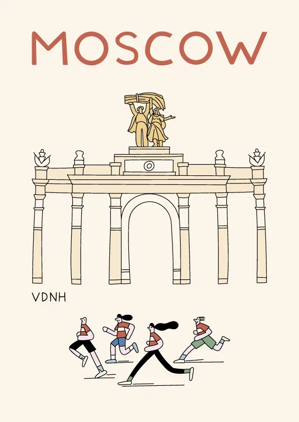 Открытка ВОЛКОВОЙ ВДНХ И БЕГУНЫ