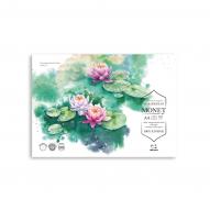 Альбом для акварели MONET 300г/кв.м (А4) 210х297мм 20л. экстра-мелкое зерно склейка хлопок 100%