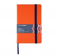 Блокнот для графики СТИХИЯ ОГОНЬ 140г/кв.м 130х210мм 80л.