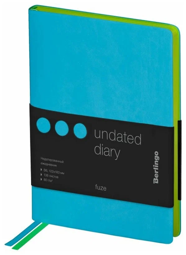 Ежедневник недатир B6 136л кожзам FUZE бирюзовый