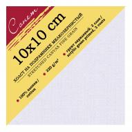 Холст на подрамнике мелкозернистый СОНЕТ 10х10см хлопок100% акриловый грунт