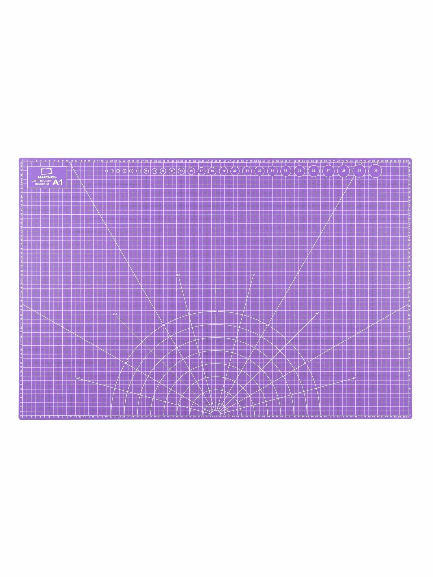 Коврик для резки А1 3-x сиреневый