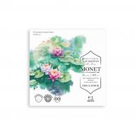 Альбом для акварели MONET 300г/кв.м 150х150мм 20л. экстра-мелкое зерно склейка хлопок 100%