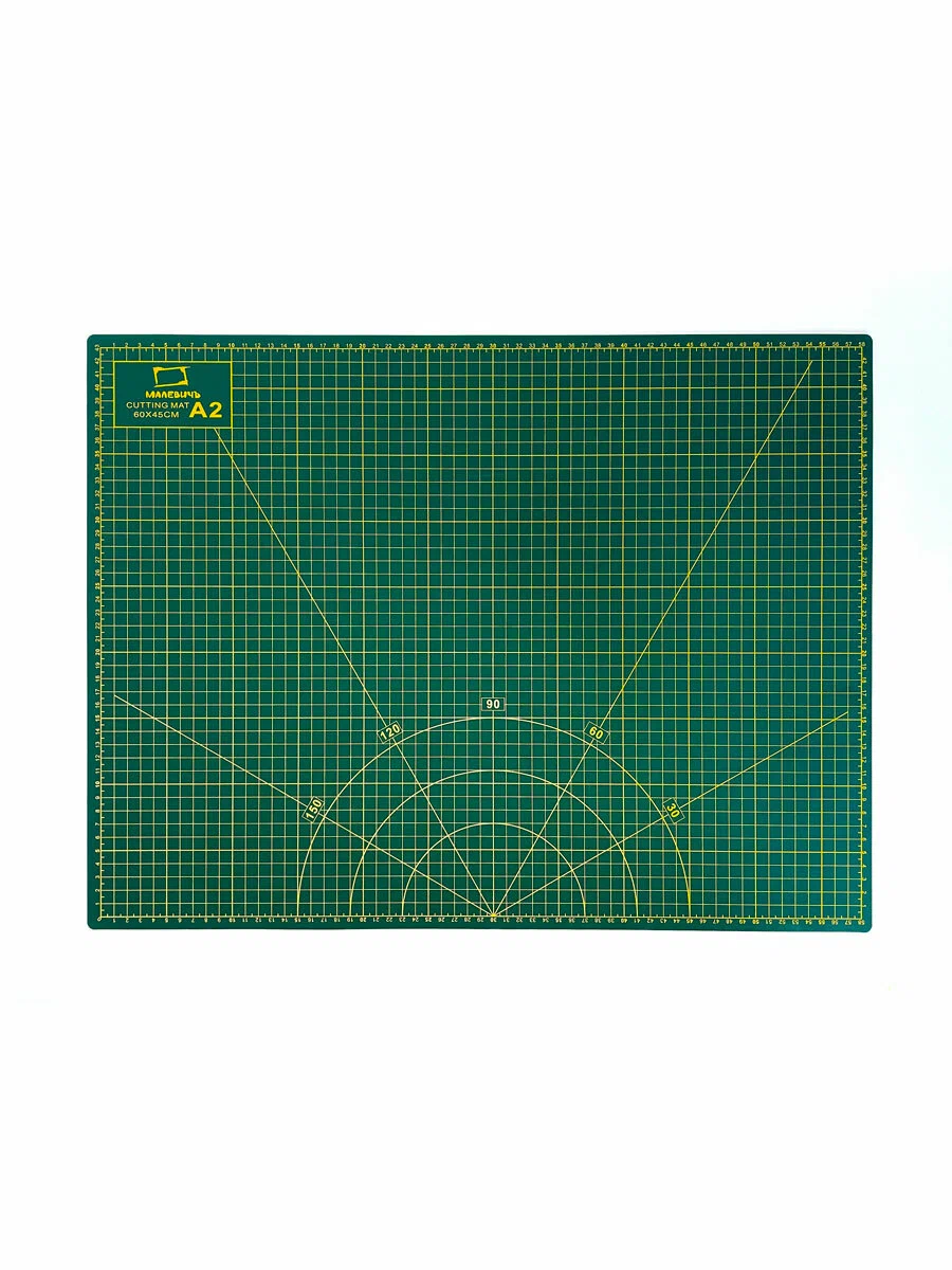 Коврик для резки А2 3-x зеленый