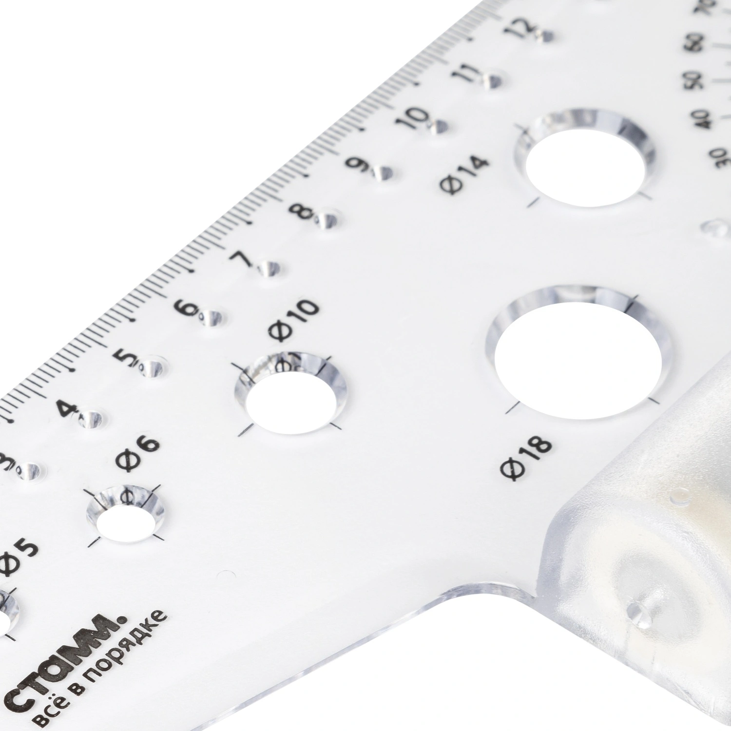 Рейсшина 30см прозрачная с металл. роликом по 375.00 руб от Стамм