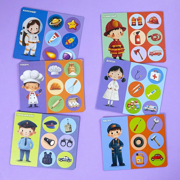 Игра развивающая лото 36 фишек ПРОФЕССИИ по 635.00 руб от Hatber