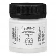 Темпера восковая МАНУФАКТУРА САМОЛЫГО белила титановые банка 40мл