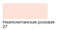 Маркер СОНЕТ TWIN на спирт.основе два пера неаполитанский розовый