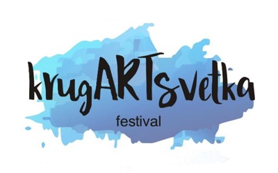 Фестиваль krugARTsvetka!