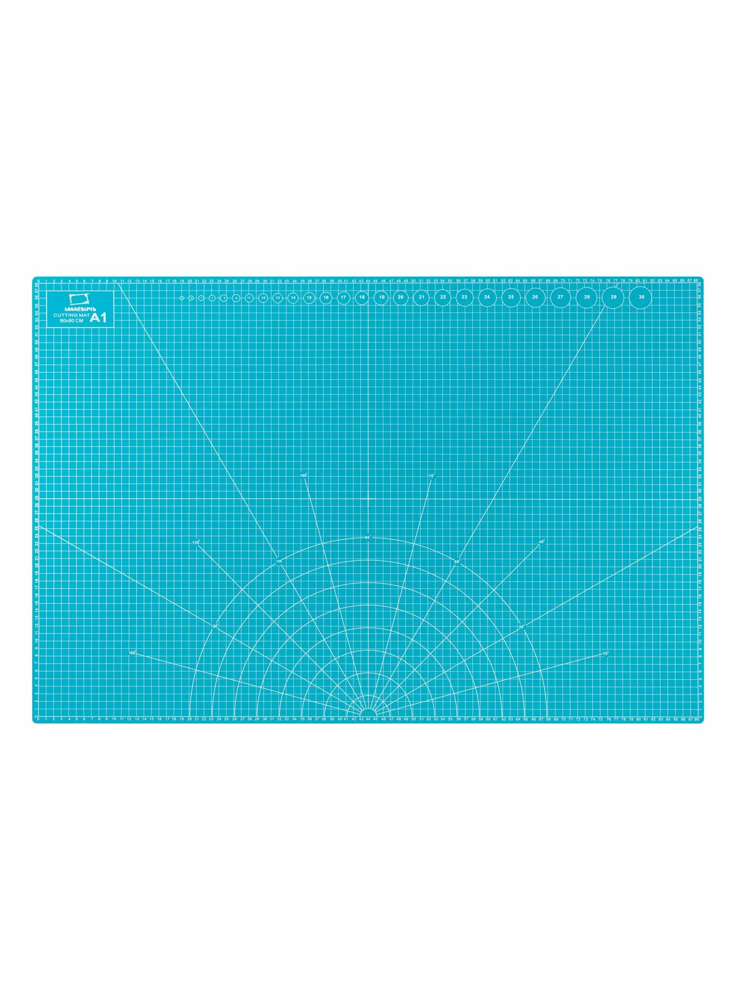 Коврик для резки А1 3-x бирюзовый