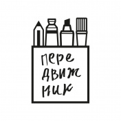 м. Курская 4-й Сыромятнический пер., д. 1/8с9, ЦСИ Винзавод, 8 Бродильный цех