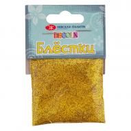 Глиттеры (блестки) декоративные DECOLA 0,1мм золото