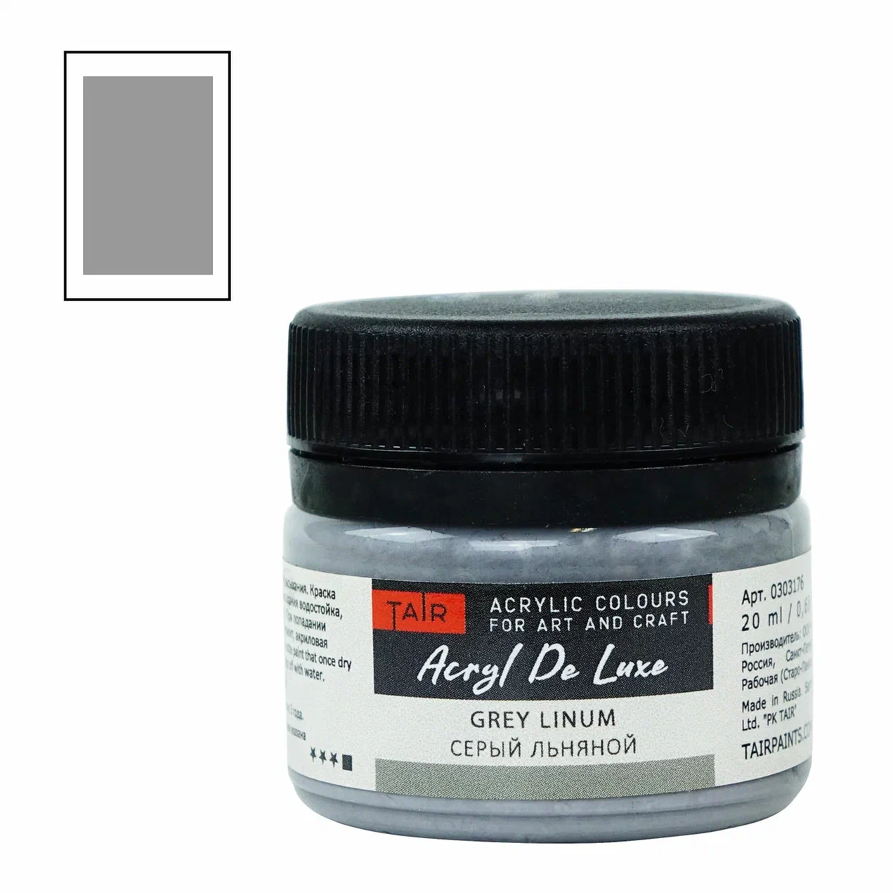 Акрил HOBBY de LUX банка 20мл серый льняной