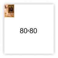 Холст на подрамнике мелкозернистый 80х80см, лен 100%