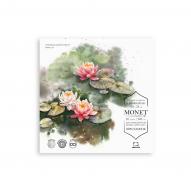 Альбом для акварели MONET 300г/кв.м 200х200мм 20л. среднее зерно склейка хлопок 100%