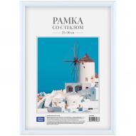 Рама с оргстеклом пластиковая 21х30см №1 white