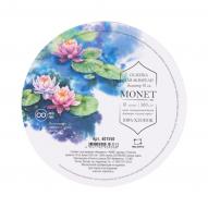 Альбом для акварели MONET 300г/кв.м D=100мм 10л. склейка круглая мелкое зерно хлопок 100%