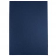 Бумага для пастели GRAFART 270г/кв.м (А4) 210х297мм цв.№701 синий