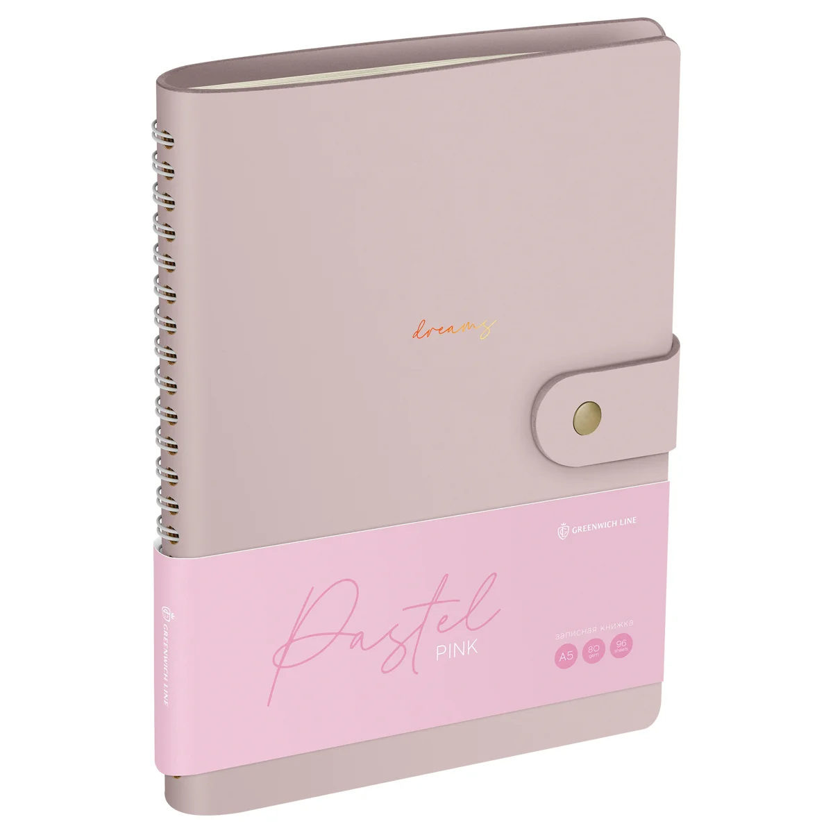 Записная книжка А5 96л кожзам PINK с резинкой блок линия