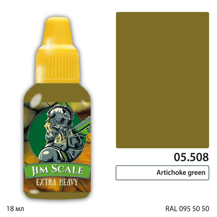 Краска акриловая для миниатюр под кисть JIM SCALE сер.5 Артишоковый Зелёный 18мл