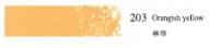Пастель масляная мягкая круглая GALLERY ARTISTS цв.№203 оранжево-желтый
