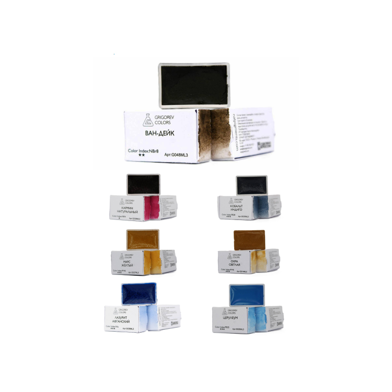 Краска акварель GRIGOREV COLORS PY35 кадмий жёлтый светлый кювета 3,2мл