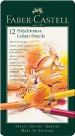 Набор цветных карандашей POLYCHROMOS 12цв. в металлической упаковке