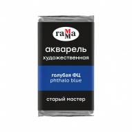 Краска акварель СТАРЫЙ МАСТЕР цв.№401 голубая ФЦ кювета 2,6мл