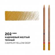 Карандаш цветной МАСТЕР-КЛАСС №202 кадмиевый желтый темный