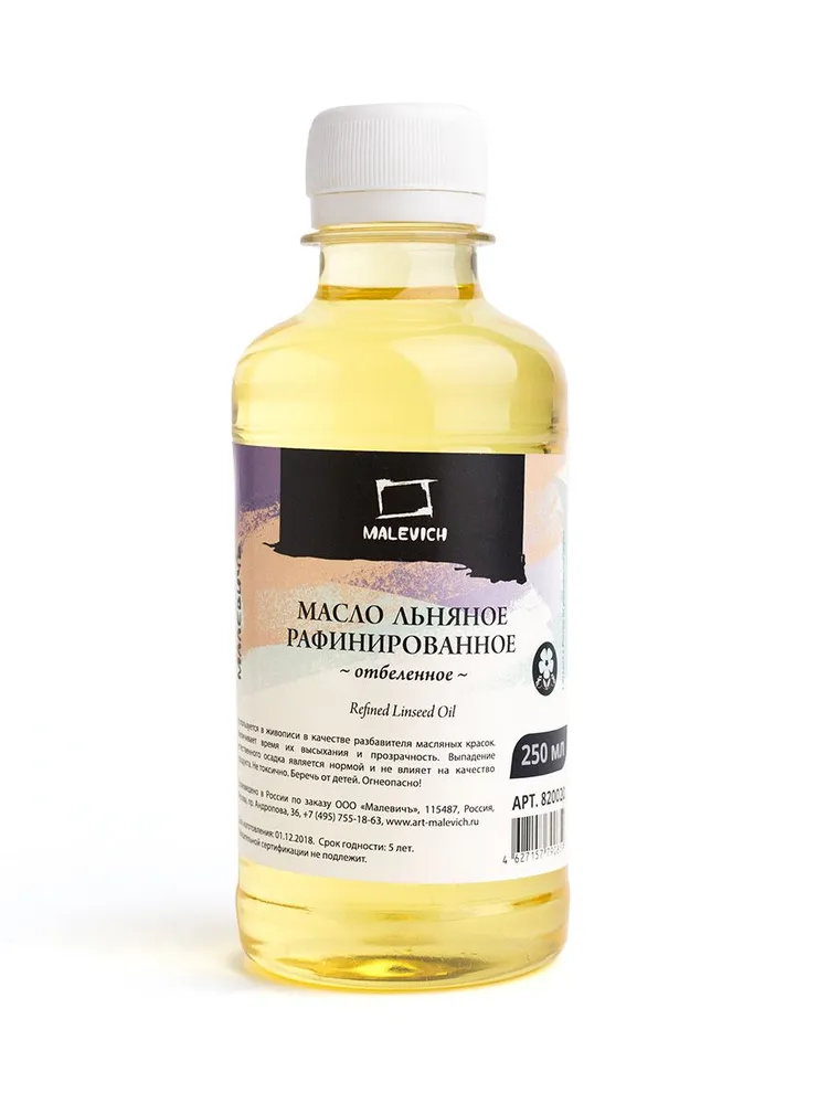 Масло льняное рафинированное отбеленное флакон 250 мл
