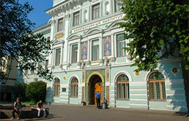Московский архитектурный институт (МАРХИ) 