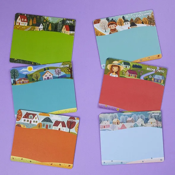 Игра развивающая лото 36 фишек СЕЗОНЫ по 635.00 руб от Hatber