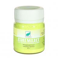 Пигмент флуоресцентный лимонно-желтый банка 10г