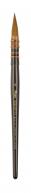 Кисть для акварели и гуаши синтетика имит.колонка Ж2 круглая сер.AQUADYTA QUILL 411 №08 ручка короткая