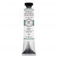 Краска масляная МАНУФАКТУРА САМОЛЫГО зеленая земля туба 46мл