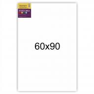 Холст на подрамнике КЛАССИКА крупнозернистый 60х90см, лен 100%
